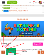 1757931514842.png