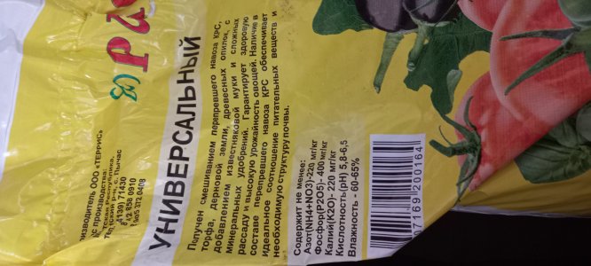 imgonline-com-ua-CompressBySize-mUigMmdYcd.jpg