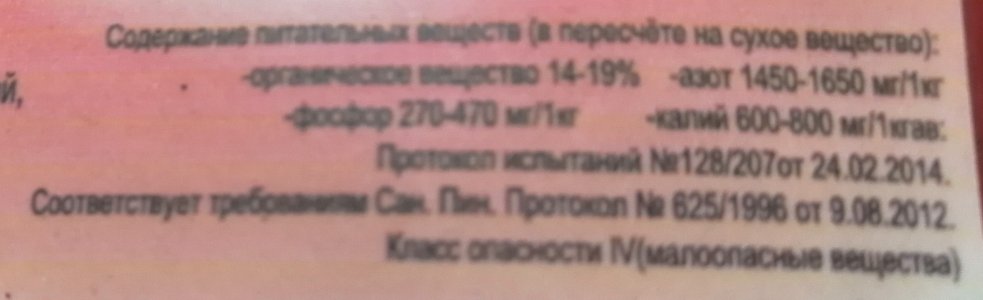 IMG_20220519_200026.jpg