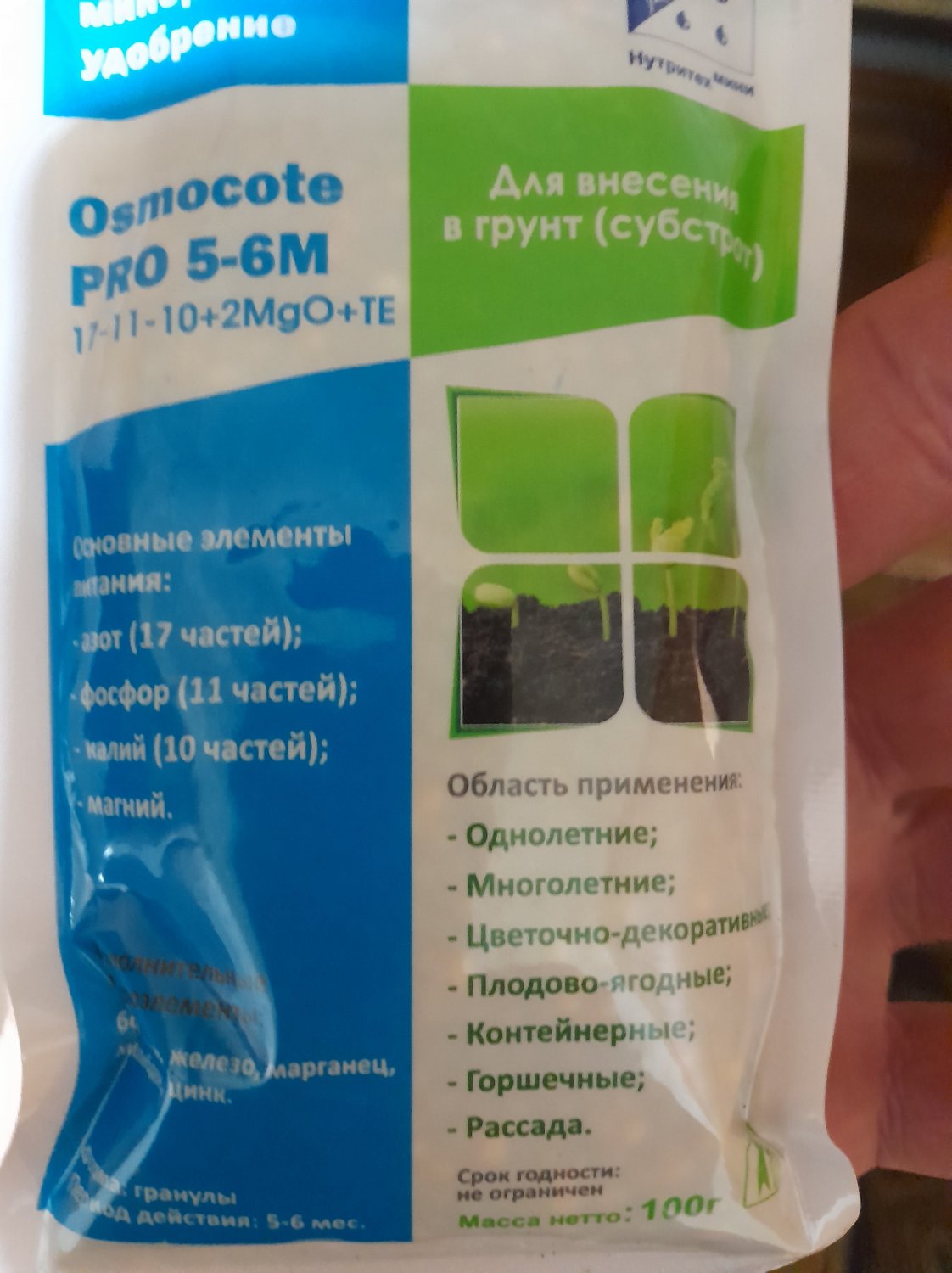 20220520_125043-min.jpg