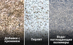uluchshiteli-pochvy-dlya-autdora__jU9r8ZNQkpXSUJkr.jpg