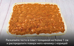 V-itoge-u-vas-poluchitsya-plotnaya-zagotovka__1XOvQ88gcp932URN.jpg