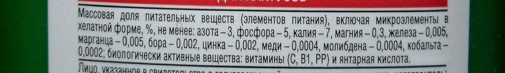 1000130880.jpg