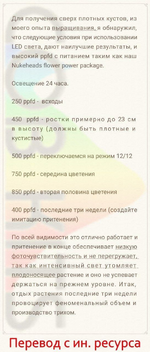 1784993485696.png