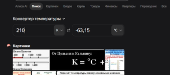 1786484615349.png
