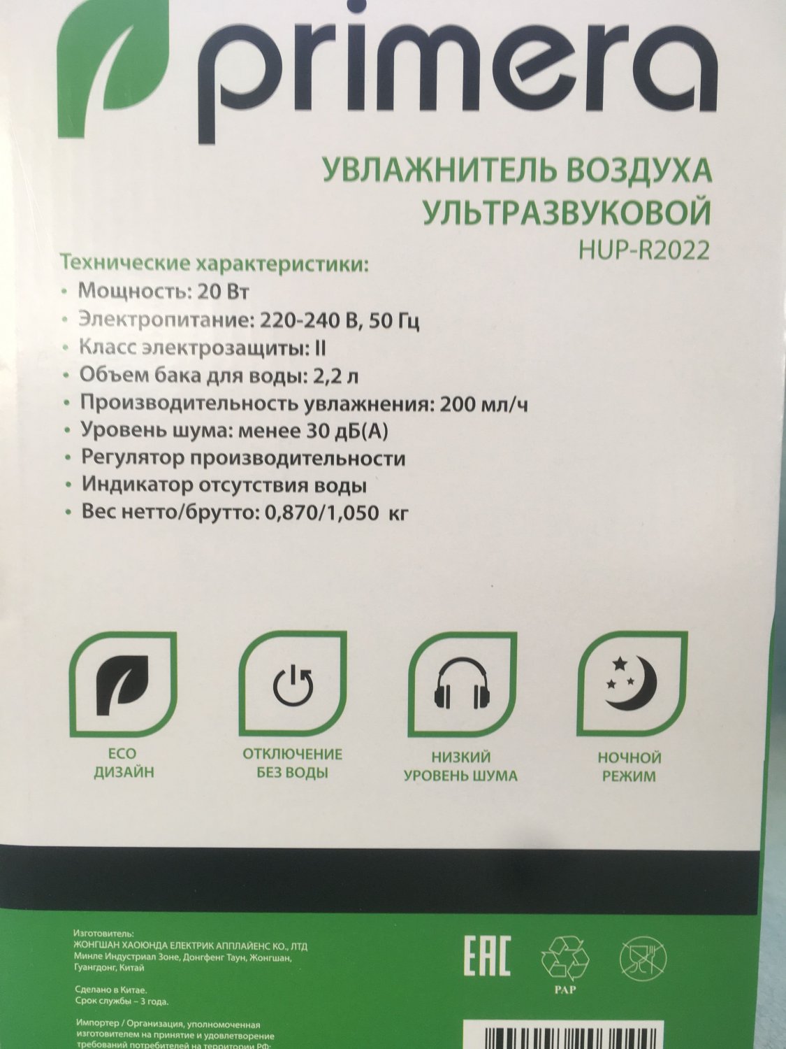 imgonline-com-ua-dexifWCubBHbCTY1G.jpg