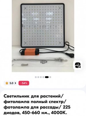 38442380-2EA8-4DD0-B8FD-1C1E4FB63EB0.jpeg