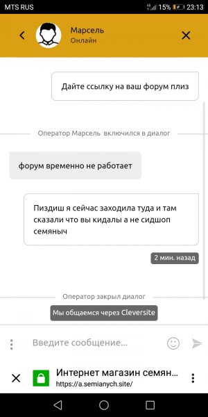Screenshot_20220303-231329.jpg
