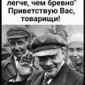 Амид